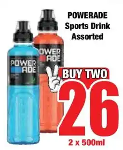 Boxer POWERADE Sports Drink Assorted offer