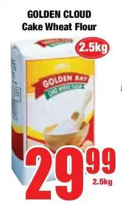 Boxer GOLDEN CLOUD CAKE WHEAT FLOUR offer