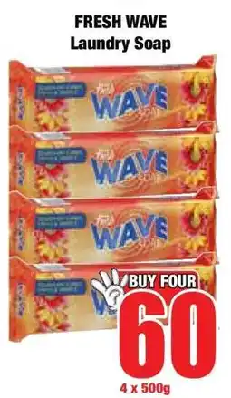 Boxer FRESH WAVE Laundry Soap offer