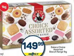 Pick n Pay Bakers Choice Assorted Biscuit Range offer