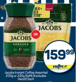 Pick n Pay Jacobs Instant Coffee Assorted orRefill offer
