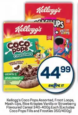 Pick n Pay Kellogg's Coco Pops Assorted, Froot Loops, Mash-Ups, Rice Krispies Vanilla or Strawberry Flavoured Cereal offer