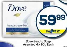 Pick n Pay Dove Beauty Soap Assorted offer