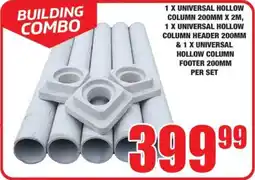 Boxer Building combo offer