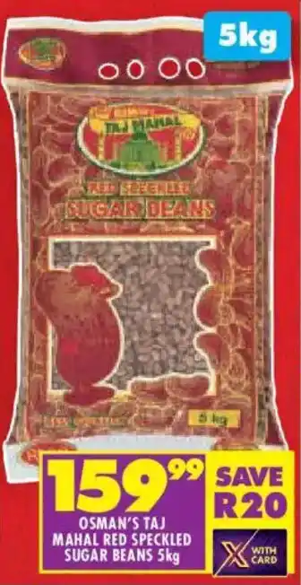 Osman's taj mahal red speckled sugar beans