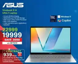 Incredible Connection ASUS Vivobook S 14 Ultra 7 Laptop offer