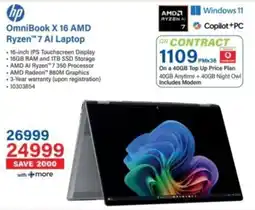 Incredible Connection HP OmniBook X 16 AMD Ryzen 7 AI Laptop offer