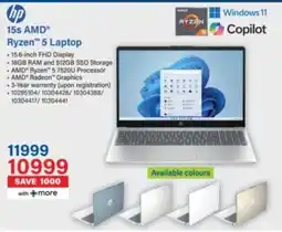 Incredible Connection HP 15s AMD Ryzen 5 Laptop offer