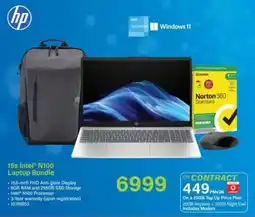 Incredible Connection HP 15s Intel N100 Laptop Bundle offer