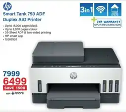 Incredible Connection HP Smart Tank 750 ADF Duplex AIO Printer offer