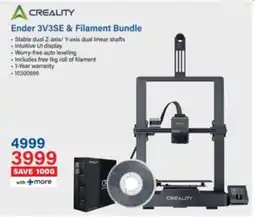 Incredible Connection Creality Ender 3V3SE & Filament Bundle offer