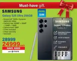Incredible Connection Samsung Galaxy S25 Ultra 256GB offer