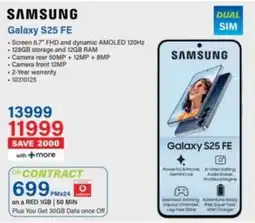 Incredible Connection Samsung Galaxy S25 FE offer