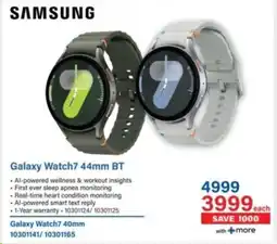 Incredible Connection Samsung Galaxy Watch7 44mm BT offer