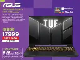 Incredible Connection ASUS TUF A16 AMD Ryzen 7 RTX 4050 Laptop offer