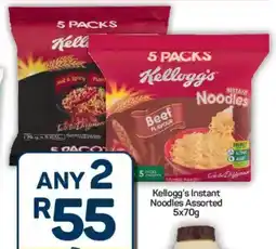 Pick n Pay Hypermarket Kellogg's Instant Noodles Assorted offer