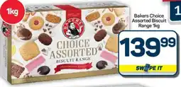 Pick n Pay Hypermarket Bakers Choice Assorted Biscuit Range offer