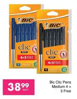 Save Bic Clic Pens Medium offer