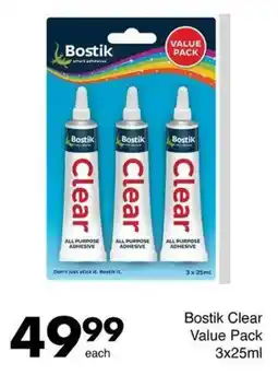 Save Bostik Clear Value Pack offer
