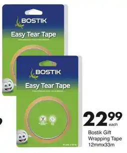 Save Bostik Gift Wrapping Tape offer