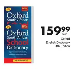 Save Oxford English Dictionary 4th Edition offer