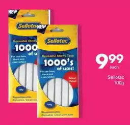 Save Sellotac offer