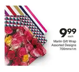 Save Marlin Gift Wrap Assorted Designs offer