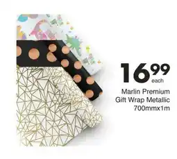 Save Marlin Premium Gift Wrap Metallic offer