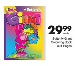 Save Butterfly Giant Colouring Book 304 Pages offer