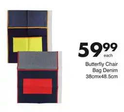 Save Butterfly Chair Bag Denim offer