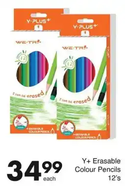 Save Y+ Erasable Colour Pencils offer