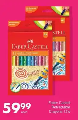 Save Faber Castell Retractable Crayons offer