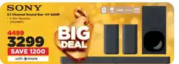 HiFi Corp Sony 5.1 Channel Sound Bar- HT-S20R offer