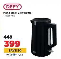 HiFi Corp DEFY Piano Black Glow Kettle offer