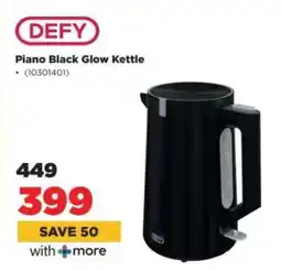 HiFi Corp DEFY Piano Black Glow Kettle offer
