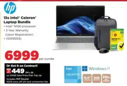 HiFi Corp 15s Intel Celeron Laptop Bundle offer