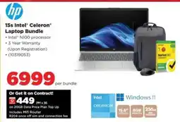 HiFi Corp 15s Intel Celeron Laptop Bundle offer