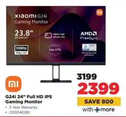HiFi Corp G24i 24” Full HD IPS Gaming Monitor offer