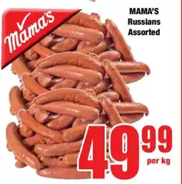 Boxer MAMA'S Russians Assorted offer