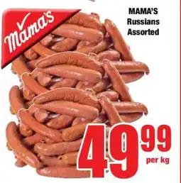 Boxer MAMA'S Russians Assorted offer