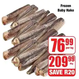Boxer Frozen Baby Hake offer