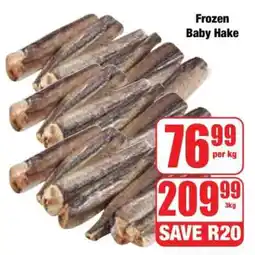 Boxer Frozen Baby Hake offer