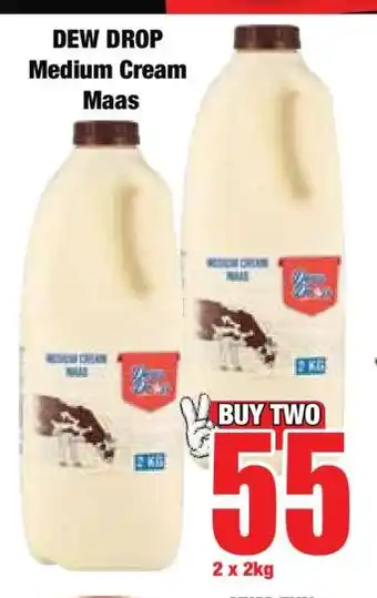 Boxer DEW DROP Medium Cream Maas offer