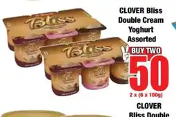 Boxer CLOVER Bliss Double Cream Yoghurt Assorted offer