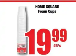 Boxer HOME SQUARE Foam Cups offer