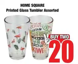 Boxer HOME SQUARE Printed Glass Tumbler Assorted offer