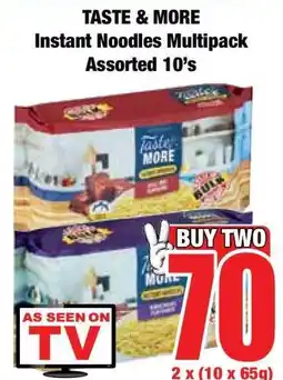 Boxer TASTE & MORE Instant Noodles Multipack Assorted 10's offer