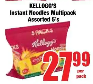 Boxer Kellogg's Instant Noodles Multipack Assorted 5's offer