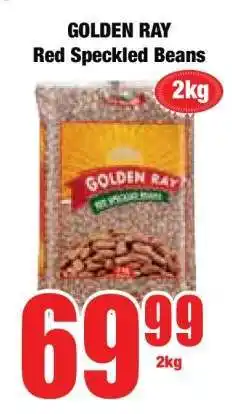Boxer GOLDEN RAY Red Speckled Beans offer