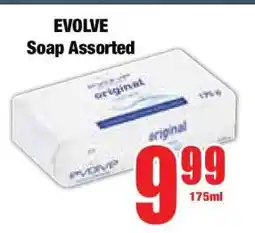 Boxer EVOLVE Soap Assorted offer